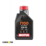 روغن موتور سیکلت موتول 7100 10W-50 4T حجم یک لیتر
