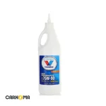 روغن گیربکس ولولین 75w-90 حجم 946 میلی لیتر